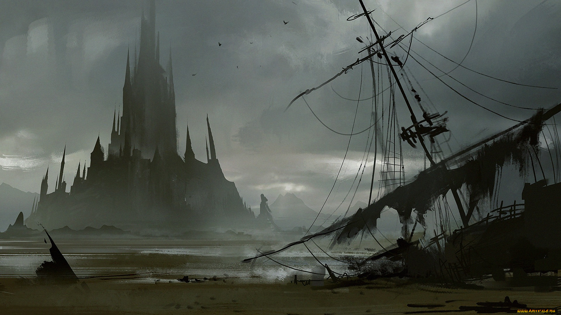 �������, �����, ������